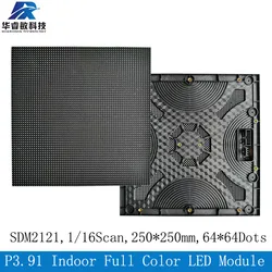 P3.91 Indoor 64 x 64 led display module 16 Scan 250x250 mm RGB P3.91module led screen