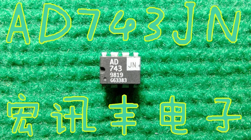 

AD743 AD743JN DIP-8 10 шт.