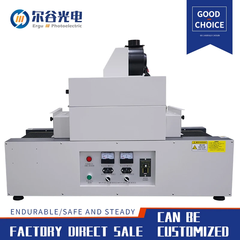 Ultraviolet curing machine RX300-2 lamp UV glue curing machine screen printing ink curing machine wholesale