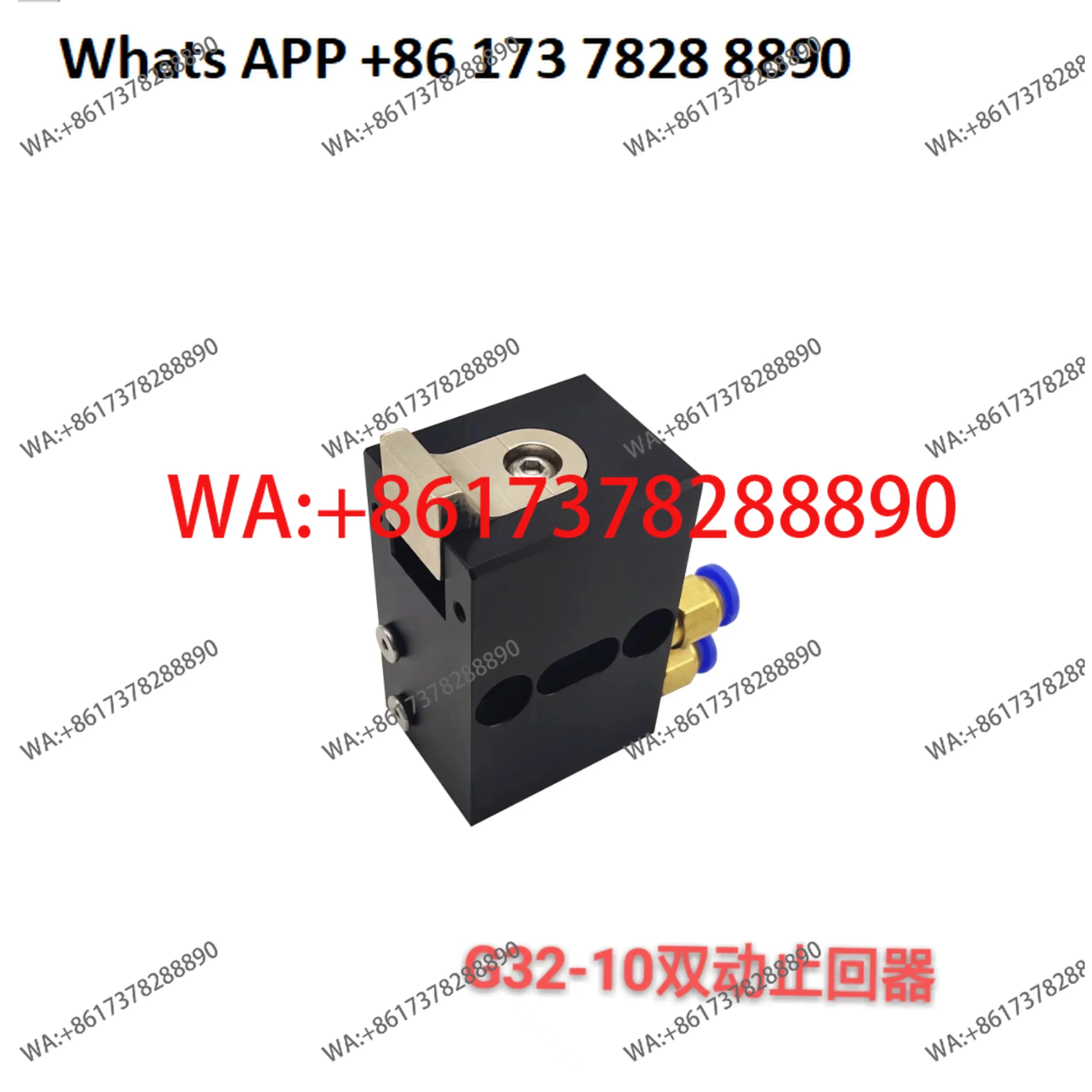 Corner Blocker, Stopper,  Cylinder Limiter, Pneumatic Buffer Blocker