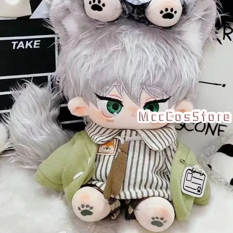 20Cm Alien Stage Till Ivan Plush Doll Anime Stuffed Toy With Skeleton Cosplay Dress Up Toys Cotton Figurine Girl Gift Birthday view 6