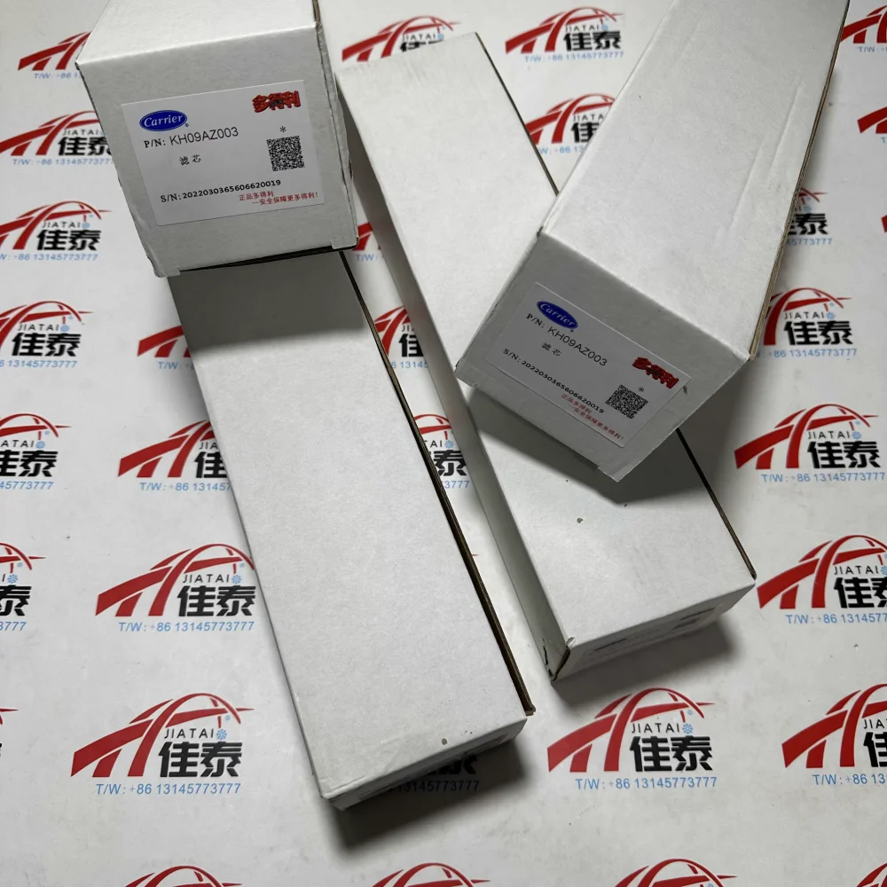 KH09AZ003 الناقل فلتر الزيت تكييف الهواء المركزي التبريد ضاغط الطرد المركزي عنصر فلتر الزيت عنصر مرشح KH09