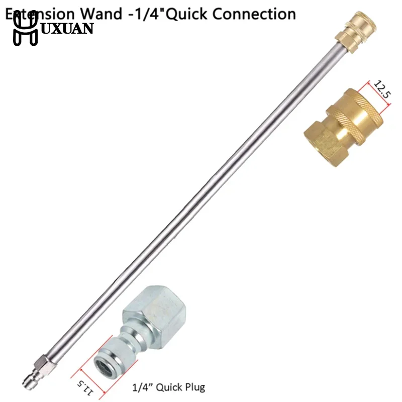 غسالة الضغط تمديد العصا انس مجموع 32 بوصة مع 1/4 بوصة التوصيل السريع ربط قضيب رذاذ الفولاذ المقاوم للصدأ #1
