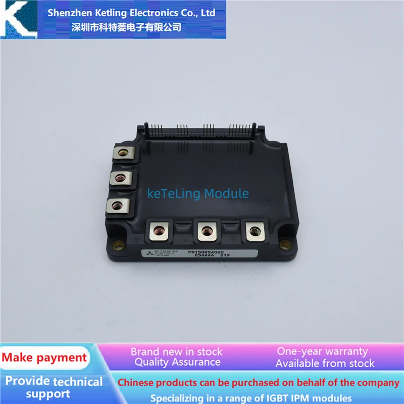 

PM50RSA060 PM75RSA060 PM100RSA060 PM150RSA060 PM200RSA060 Инверторные аксессуары, модуль IGBT, новое оригинальное качество