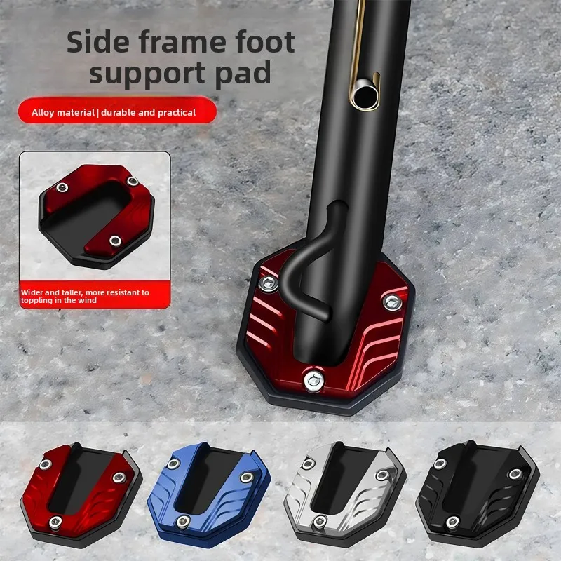Motorcycle Kickstand Pad, Side Stand Enlarger Plate, Anti-Slip Foot Pad for Motorbike Electric Scooter, Side Stand Accessories