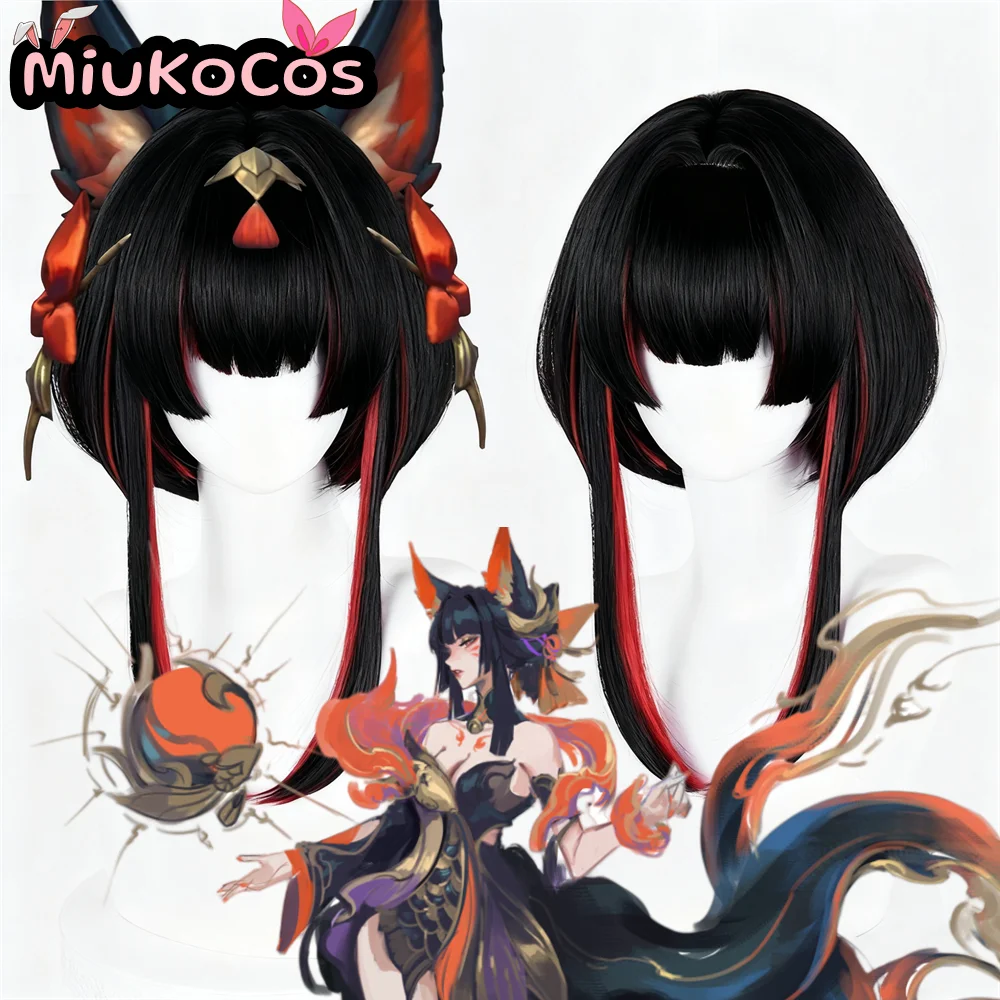 

В НАЛИЧИИ Spirit Blossom Springs Ahri Косплей Парик Miuko Косплей Игра League of Legends Косплей