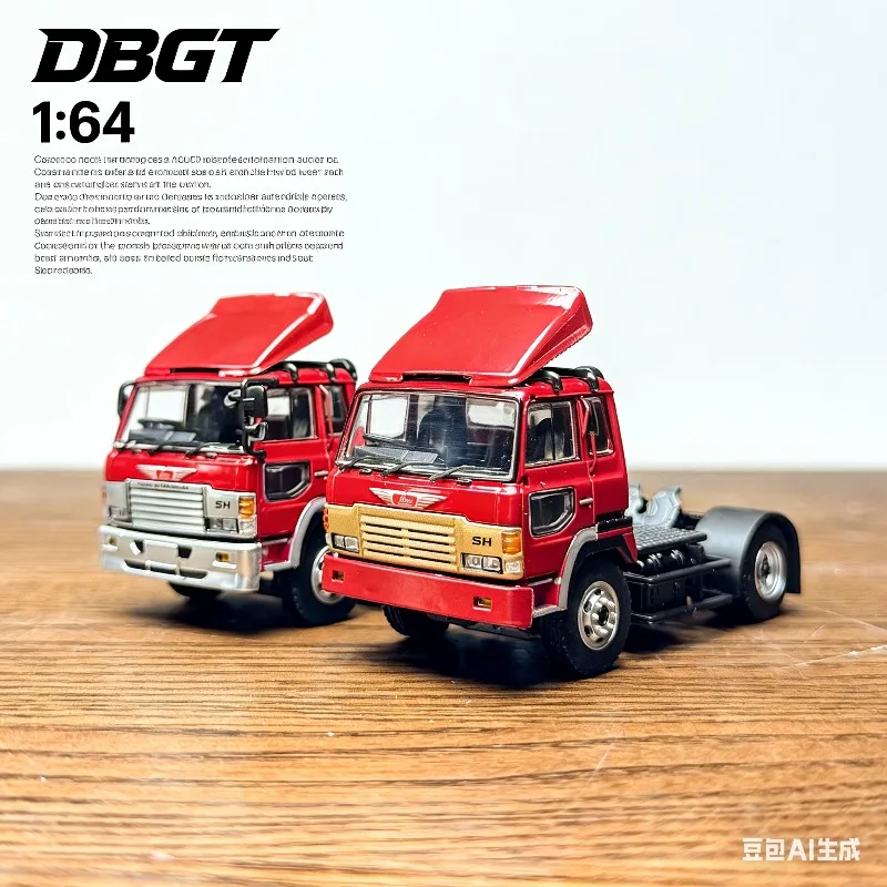 

DBGT 1:64 Nissan SH Truck Head 3D Printed Alloy Car Model, Boys' Toy, Adult Collection Decoration Item.
