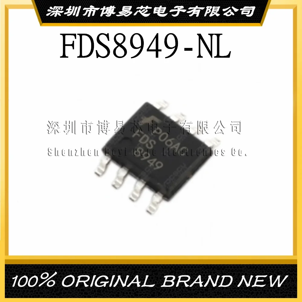 

FDS8949 FDS8949-NL -8 package, brand new imported, quality assurance