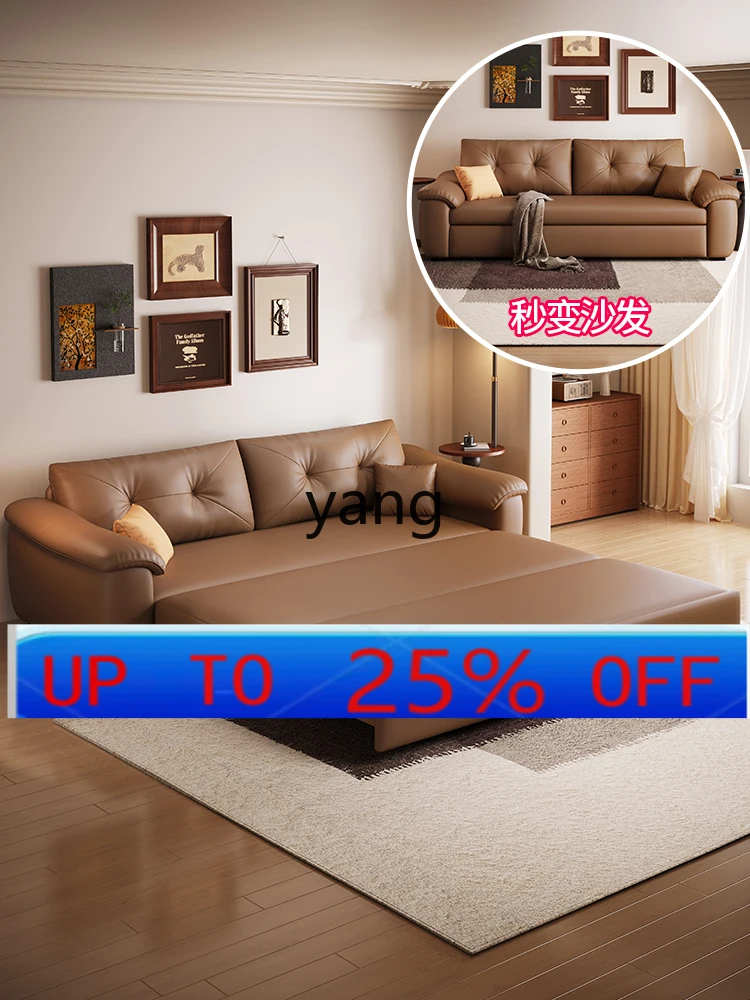 

LMM small apartment living room multi-functional foldable and retractable integrated dual-purpose straight-row sofa