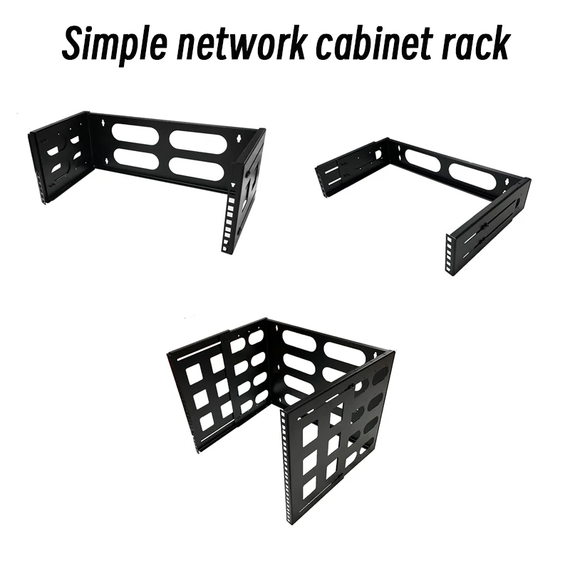 19inch Small simple network cabinet 4U rack wall mount retractable mobile household weak current box open bracket