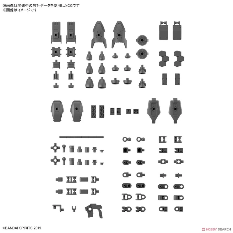 반다이 액션 피규어 장난감, 정품 30mm, 30 분 미션 옵션 부품 세트, 15 멀티 버니어, 멀티 조인트 1/144 모델