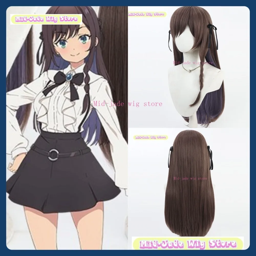 

Mid-jade Wig Store Guild Receptionist Alina Clover Cosplay Wig Anime Game Role Playing Synthetic Hair Halloween Party