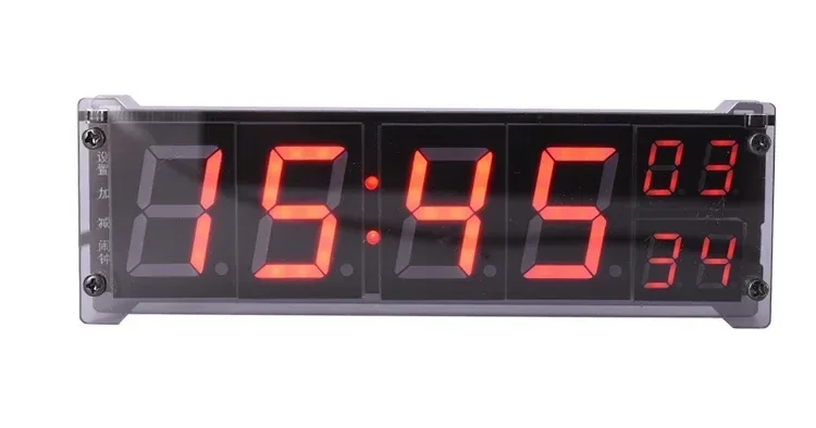 Smart Clock Movement Wifi Living Room Pendulum Clock Wireless Network Timing Electronic Clock Automatic Timing Alarm