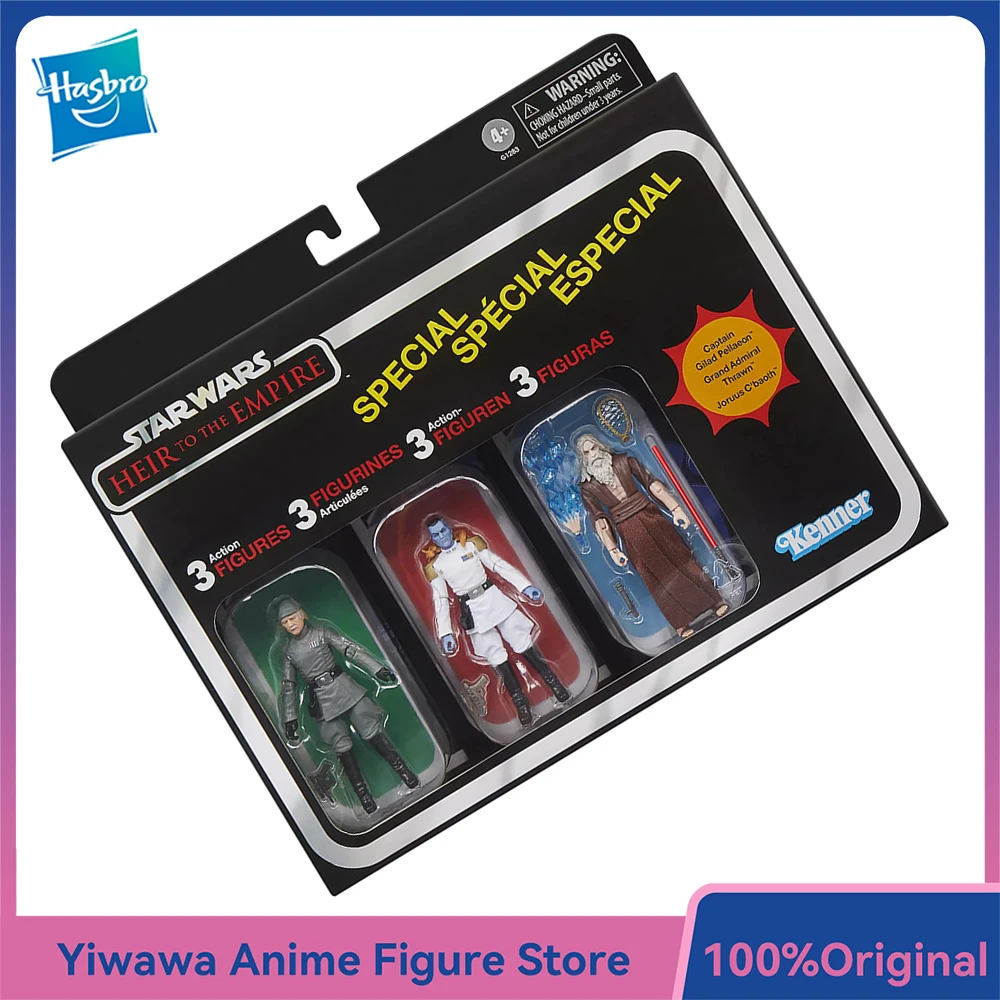 

[В наличии] Hasbro Star Wars The Vintage Collection Heir to the Empire, упаковка из 3 штук (Thrawn, Luuke and Joruus), 3,75-дюймовые игрушки-фигурки