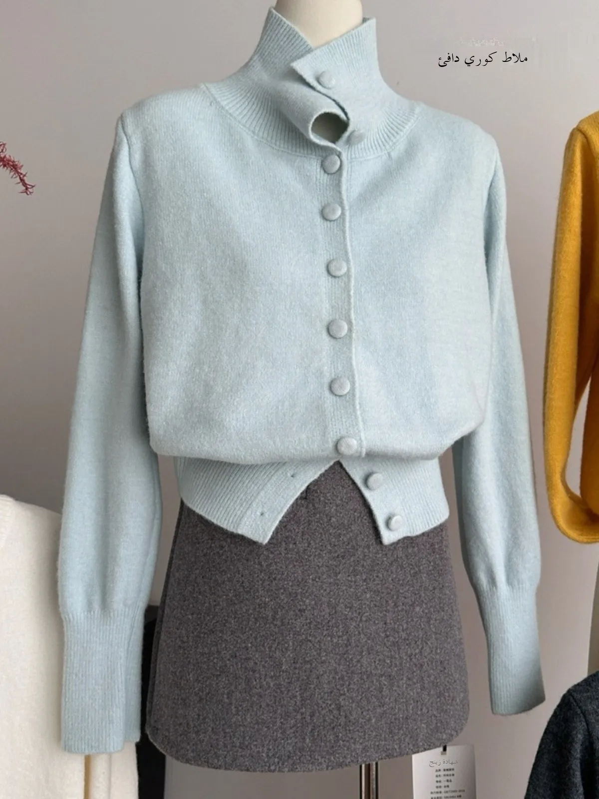 

Soft Knitted Open Cardigan Women's Retro Stand Collar Top Winter Loose Meat Conceal Thin Soft Thiened Sweater Coat