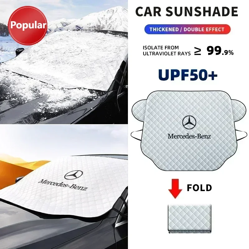 #Car Snow Shield Co…