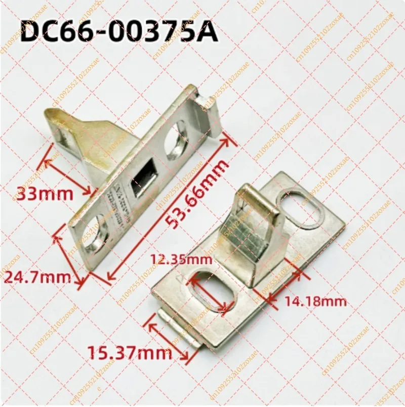 DC66-00375A Washing Machine Door Hook Hinge Washer Replacement Parts