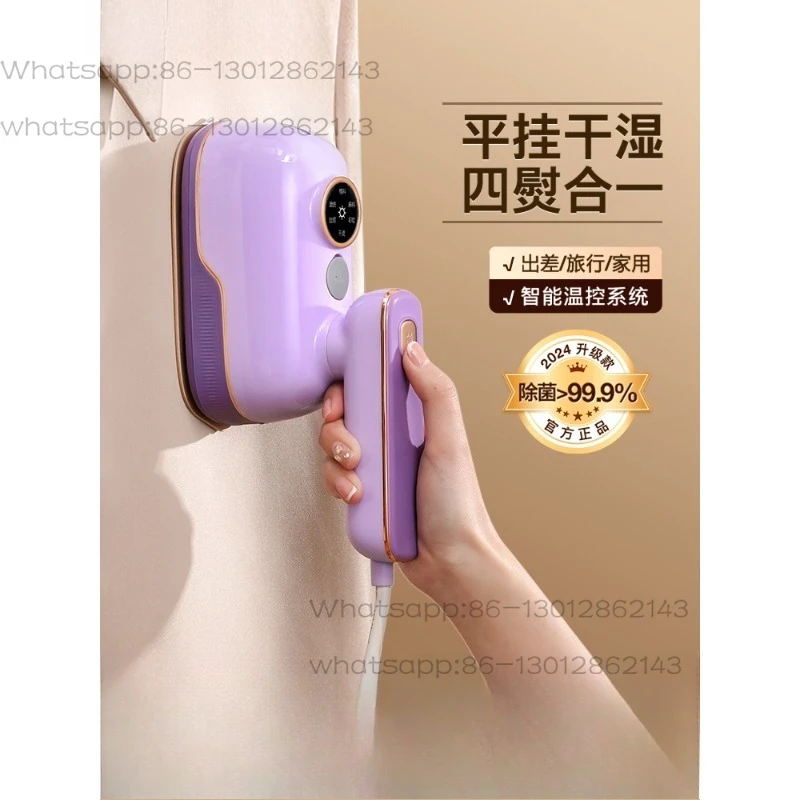 

Портативный отпариватель Little Dolphin, ручной мини-утюг для дома, новая модель для сухой и влажной глажки одежды