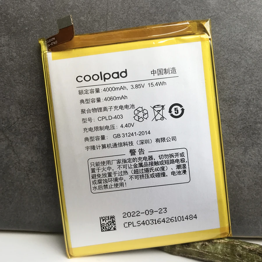 

4000mAh CPLD-407 Phone Battery for LeEco Coolpad Cool 1 Dual Play 6 C103 C106 R116 C106-7 C106-8 C106-9 C107-9