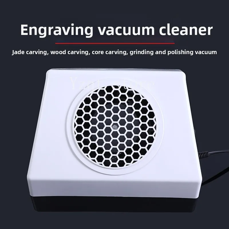 Desktop engraving vacuum cleaner dust collection machine nuclear carving wood carving special grinding electric