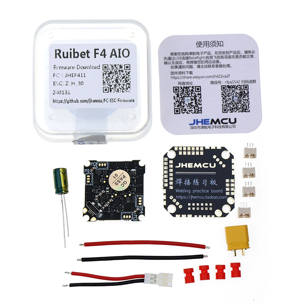 JHEMCU Ruibet F4AIO 12A F411 Flight Controller BLHELIS 12A 4in1 ESC 1-2S 25.5X25.5mm for FPV Tinywhoop Cinewhoop