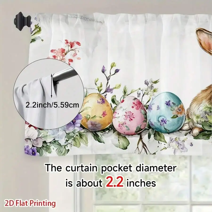 

1 Panel 18"X60" Spring Easter Bunny Eggs Floral Watercolor Printed Reversible Kitchen Curtain Valance, Contemporary Artistic