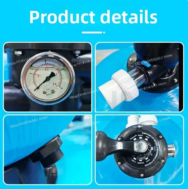 Fish pond, bath pool, bathhouse filter tank, sand tank
