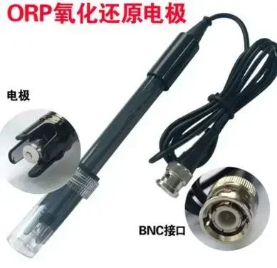 ORP redox potentiometer probe, ORP meter sensor, pen, detection electrode, BNC standard interface