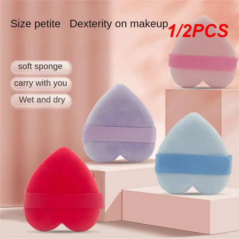 1/2PCS Velvet Soft And Delicate Smooth Fine-textured High-quality And Long-lasting Cosmetics Sought-after Heart-shaped