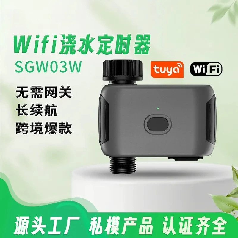 Smart Watering Timer WiFi Remote Control Garden Irrigation Controller Automatic Plant Care System for Outdoor Lawn Flower Bed