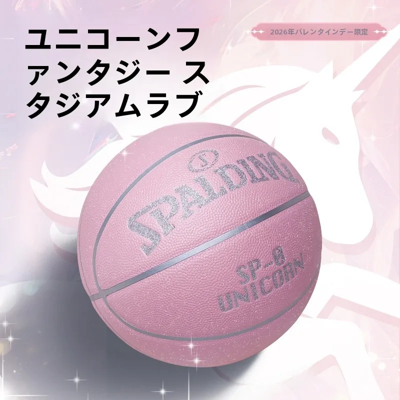 Bola de Basquete Spalding Prata Edição Limitada Dia dos Namorados No.7 Caixa de Presente Design Artístico Universal para Uso Interno e Externo