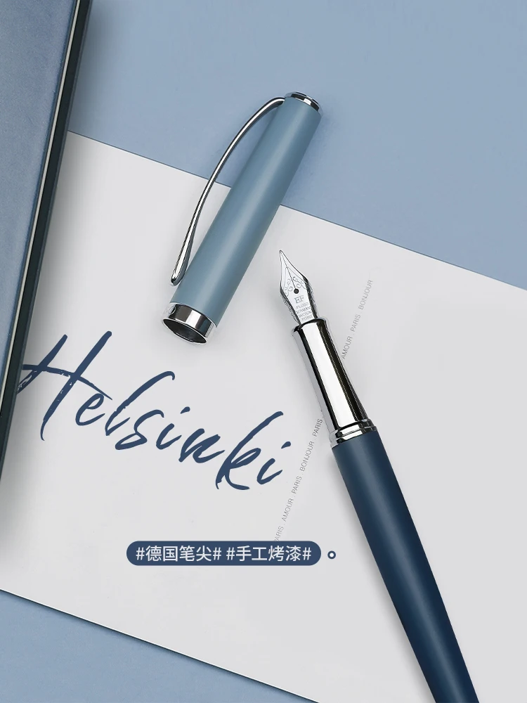 [For Memory]IPLUSO City Series Nordic Style Pen Gift Box With High Aesthetic  Exquisite Valentine's Day Gift Fountain Pen