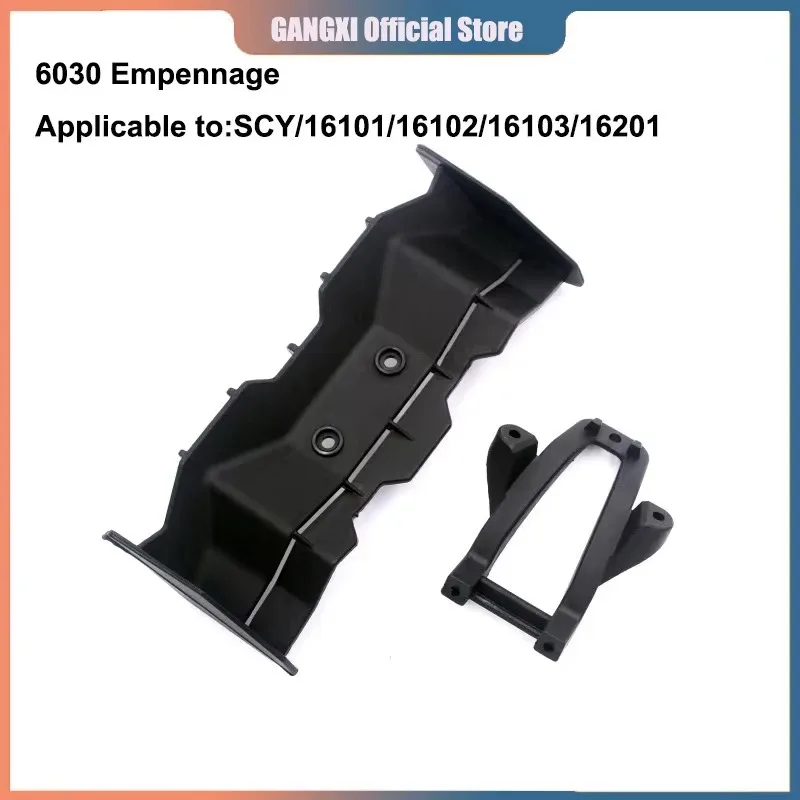 SCY 16101 16102 16103 16201 16101 Pro RC Car 1:16 Black Upgraded Metal Spare Parts Model 4WD/Original Spare Parts 6312 6313 6314