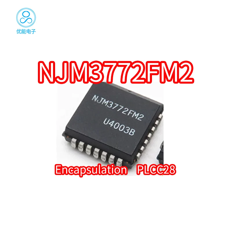 NJM3772FM2 NJM3772 Surface mount PLCC28 Dual Step Motor Driver IC