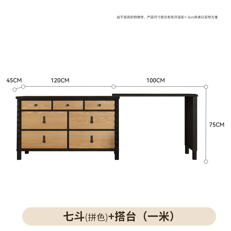 r8.11- Solid Wood Dressing Cabinet Bedroom Bucket Storage Cabinet Locker Living Room Side Cabinet