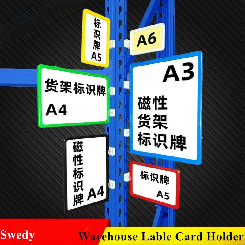 10 Pieces A6 105x148mm Magnetic Shelf Sign Holder Display Frame Supermarket Product Price Label Card Paper Holder Board