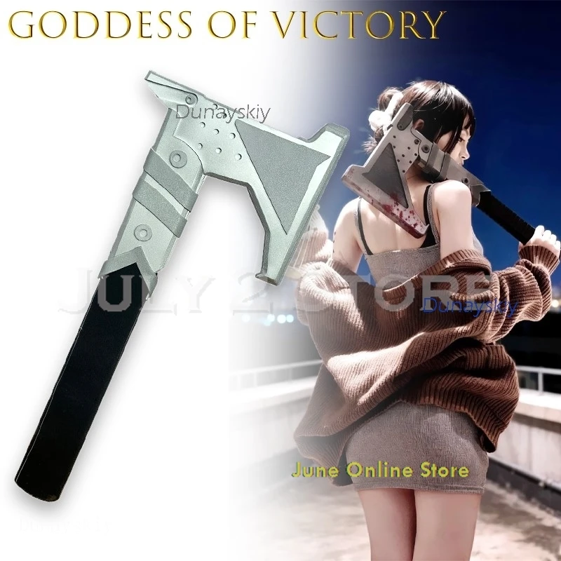 آلهة عيد الميلاد للنصر NIKKE D: زوجة قاتلة أزياء تنكرية دعامة إكسسوار خشبي أزياء مثيرة للمرأة