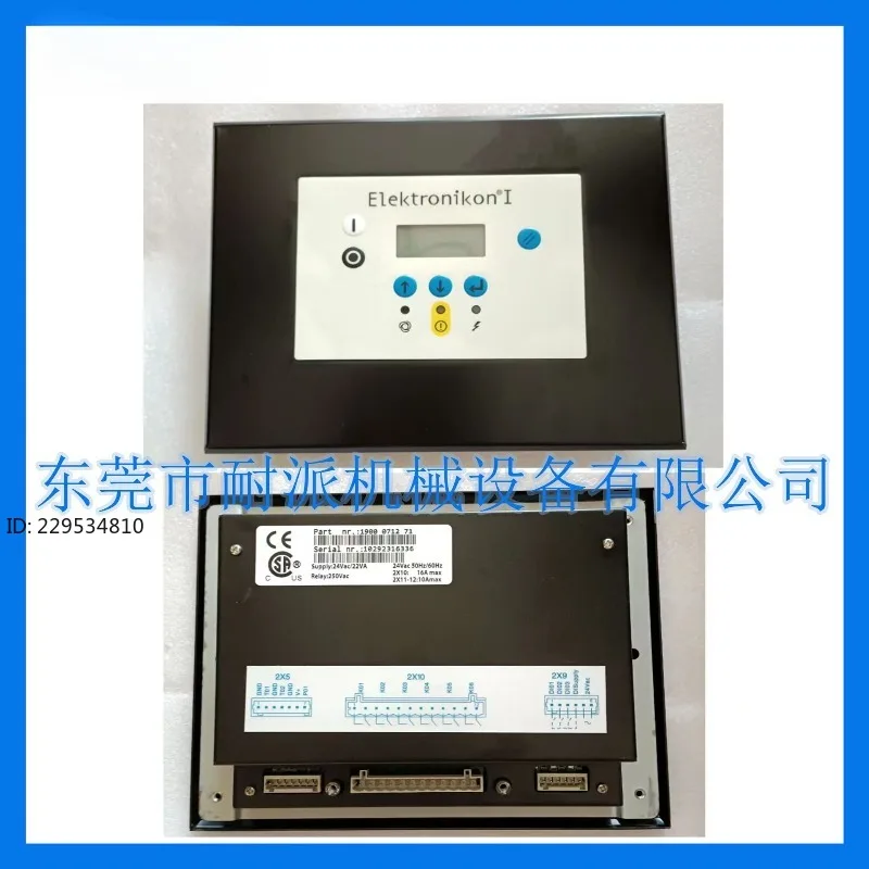 Air compressor panel 1900071271 controller 1pcs