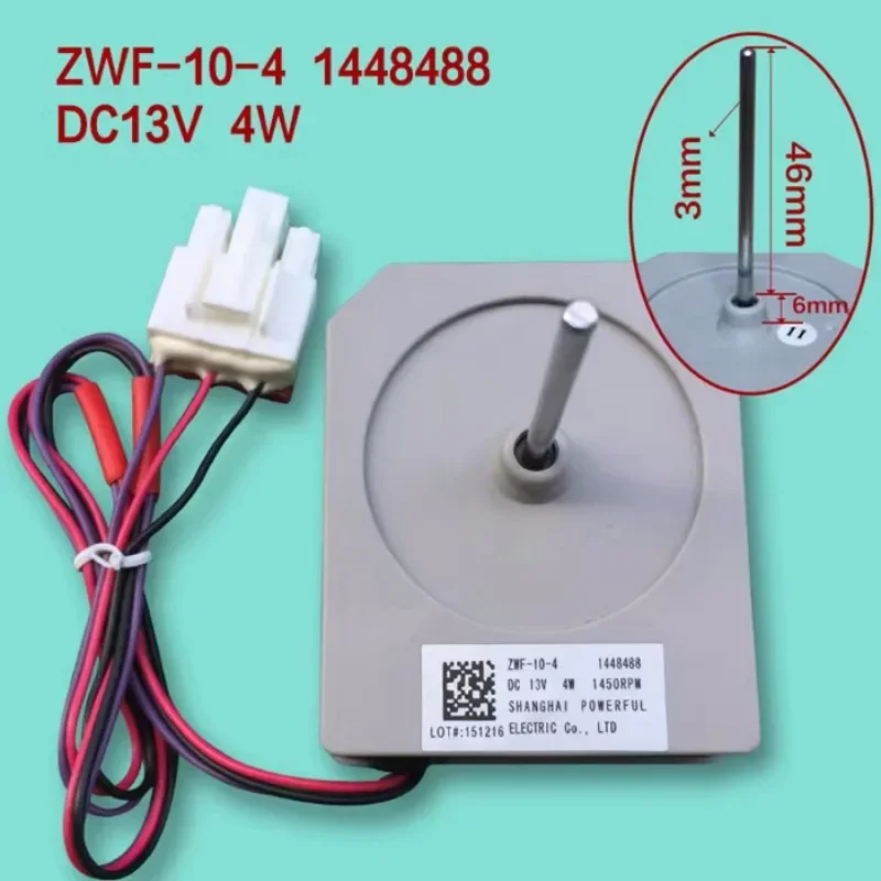 new for Refrigerator fan motor ZWF-10-4 1448488 DC13V cooling fan