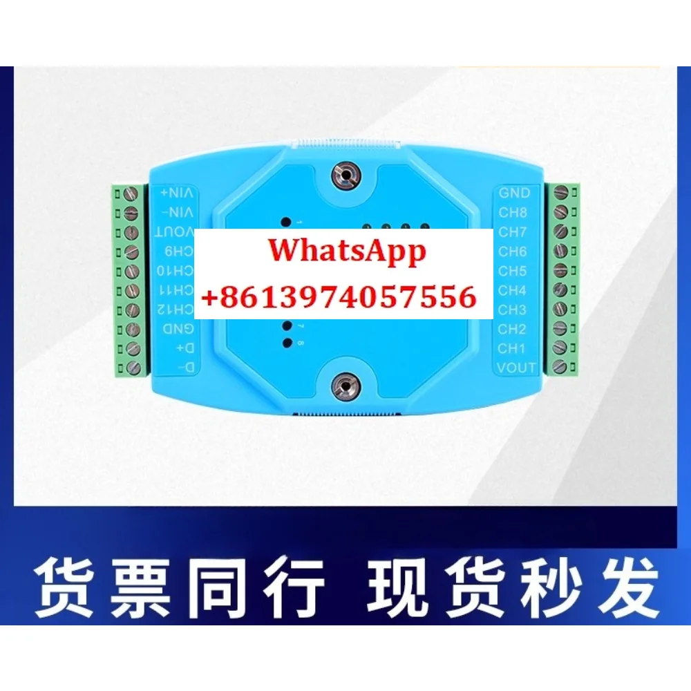 

Analog signal isolation collector conversion module 4-20mA current/0-5V/10V voltage RS485 output