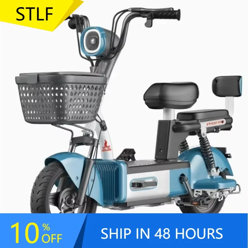 

Zuimi High-end Electric Bike Adult 48V 350W Lead Acid Battery Max Speed 25 - 35km/h Electric E Bike Electric Bicycle