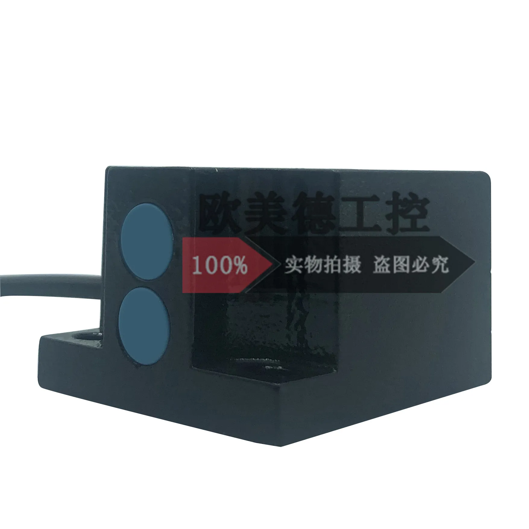 Three sets of machine tool combination limit travel switch BE3ZS3.5DL102C-5M BE3ZS3.5DL102C-5Y