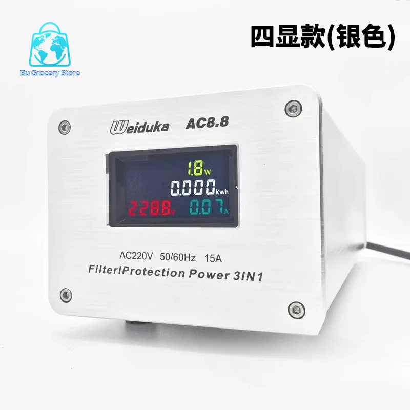 Audio Dedicated Power Filter Purifier Lightning Protection Strip Plug in Audio Socket Power Supply