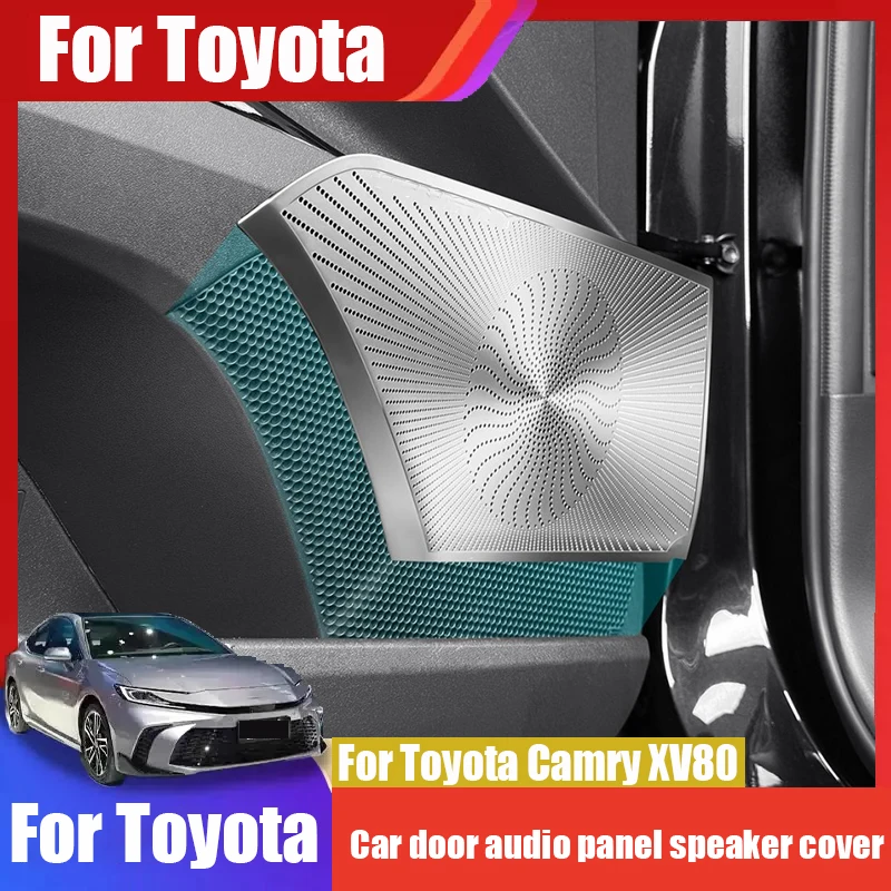 

For Toyota Camry XV80 2024 2025 2026 Car door audio panel speaker cover made of stainless steel material