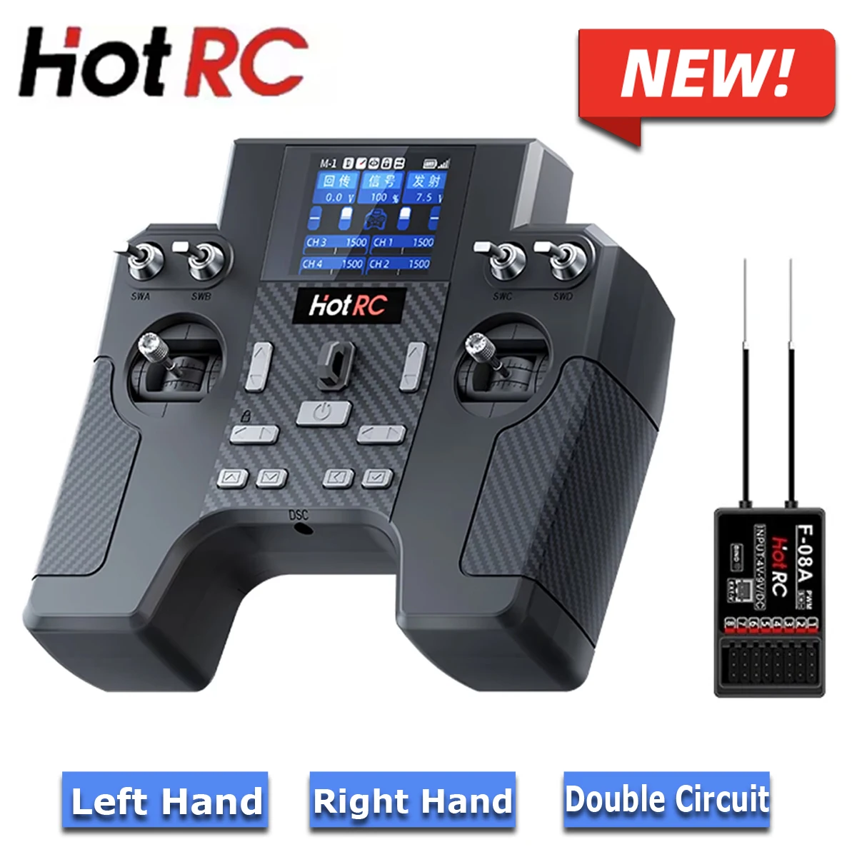 HotRC HT-8A Transmissor Multi-Funcional 2.4 Ghz 8CH 2S FHSS HT8A Controle Remoto Receptor F-08A Para Avião RC/Carro/Barco Peças