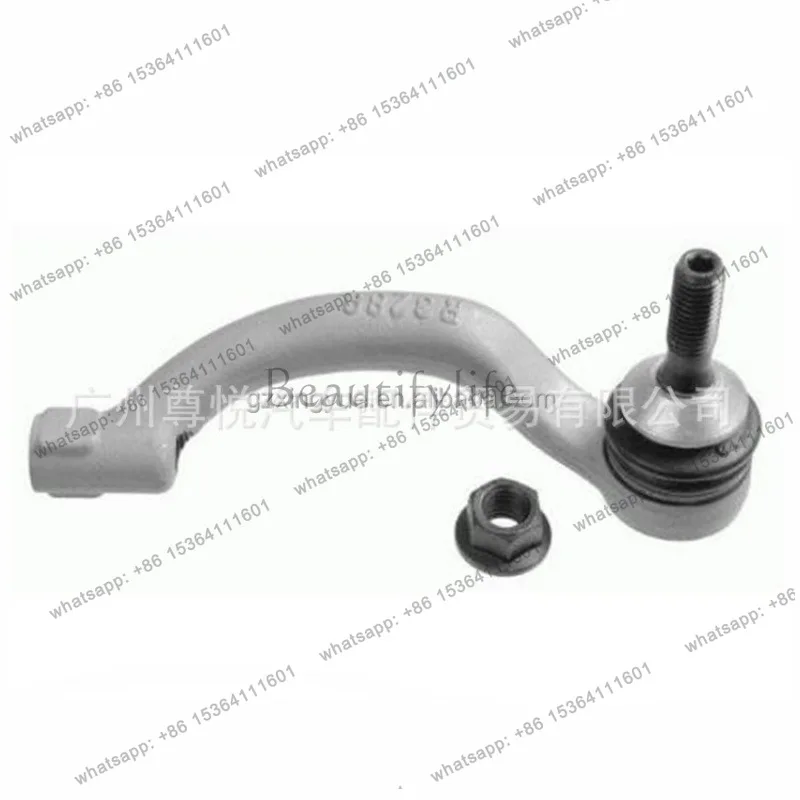 Suitable for, car ball head direction horizontal tie rod (outer) R C2Z5517