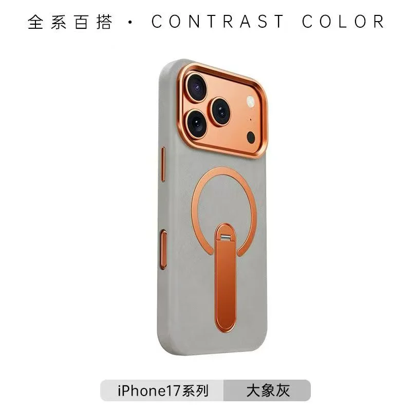 

Business Elephant Skin Texture Magnetic For Magsafe Bracket Phone Case For iPhone 13 14 15 16 17 Pro Max Wireless Charging Cover