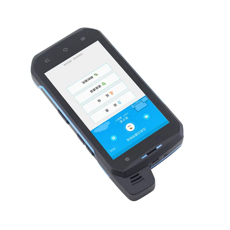 WIFI y 4G completo Netcom práctico sistema de recorrido de guardia con pantalla, cámara