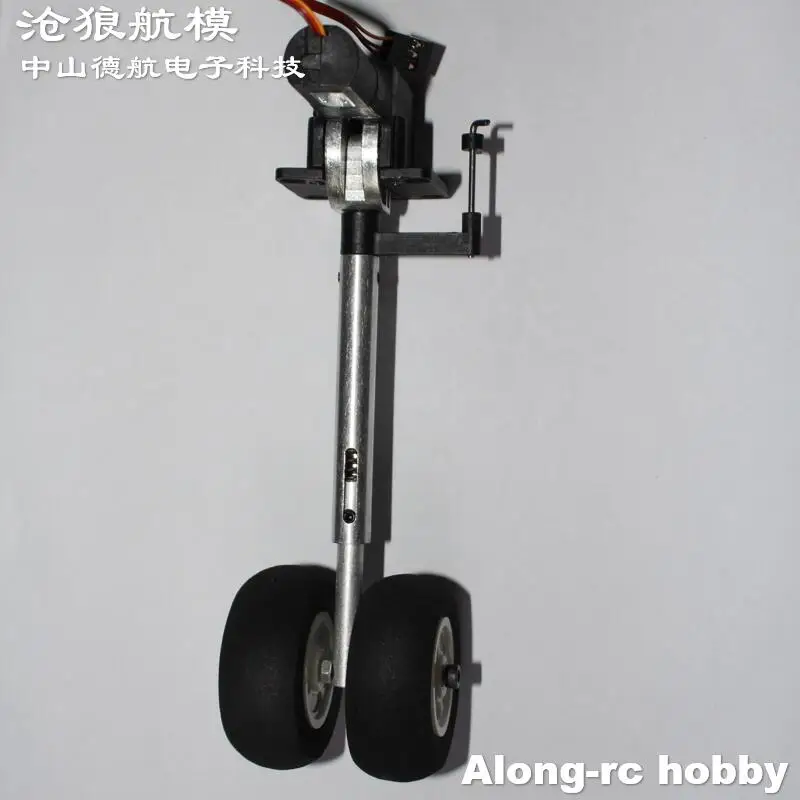 Pièces de modèles RC 220g, train d'atterrissage rétractable avec deux roues pour avion de loisir RC de 2 à 3.5kg, avion de chasse à monter soi-même