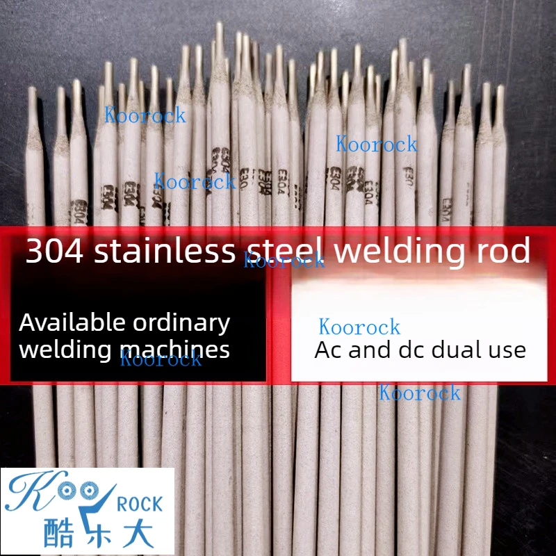 

Электрод для сварки из нержавеющей стали 304 с флюсовым покрытием, совместимый с обычными дуговыми сварочными аппаратами, доступен в размерах 2.0-2.5-3.2-4.0 мм.